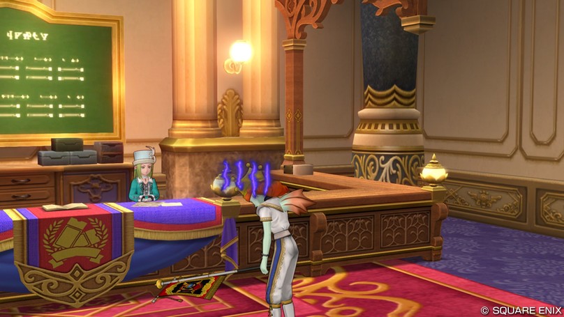 それでも申し込むのが真の盟友