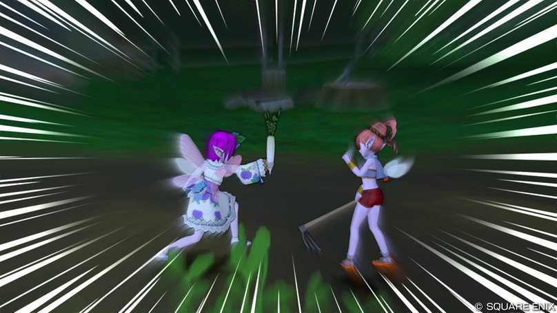 たそがれエル子の放浪記