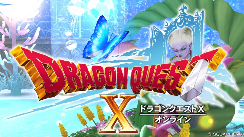 ネルゲル様と冒険したい