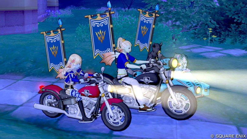 爆走パラリラパラリラ！