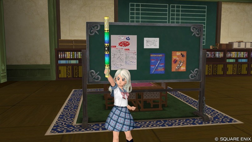 バトエン復興