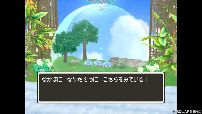 【家具で再現】ｶﾌﾟｾﾘｳﾑ ﾄﾞﾗｺﾞﾝｸｴｽﾄ
