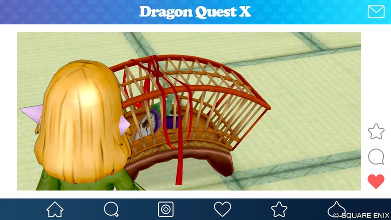 初秋