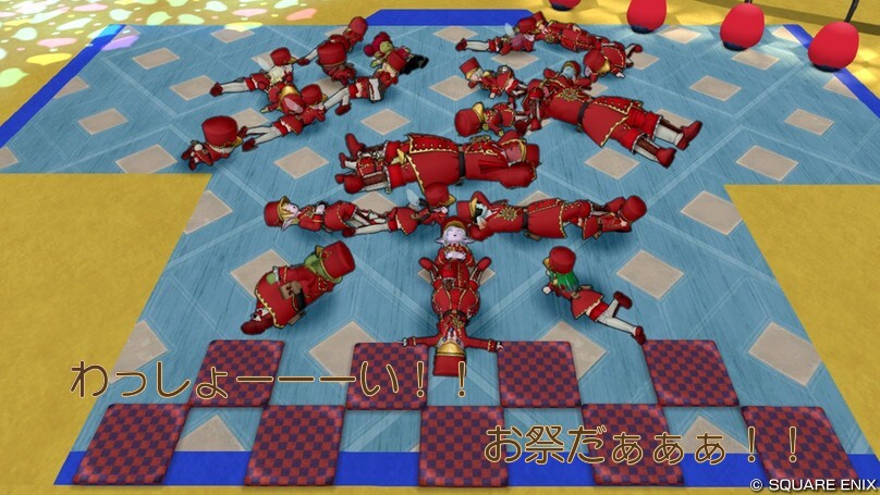 そーれ！わっしょい！お祭りだぁ！