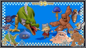 ★★THANK 39 YOU!★★