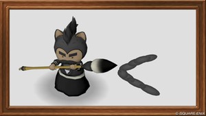 今年の一字！！　(「ま」抜けやん…)