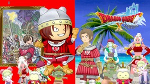 ドラクエの日まで　あと「１０」日！