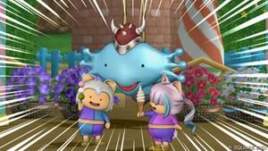 いいえドルセリンを満タンでお願いします!